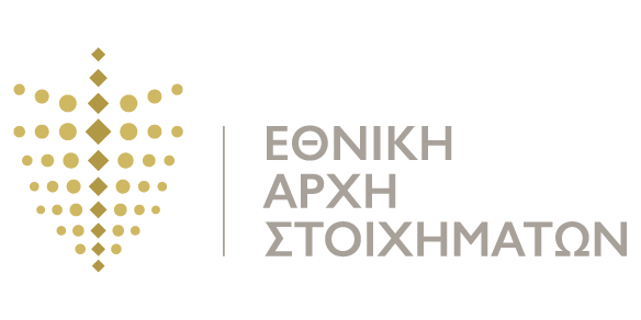 ΕΘΝΙΚΗ ΑΡΧΗ ΣΤΟΙΧΗΜΑΤΩΝ
